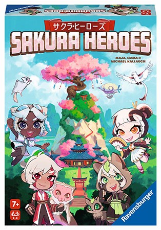 Sakura Heroes - DE