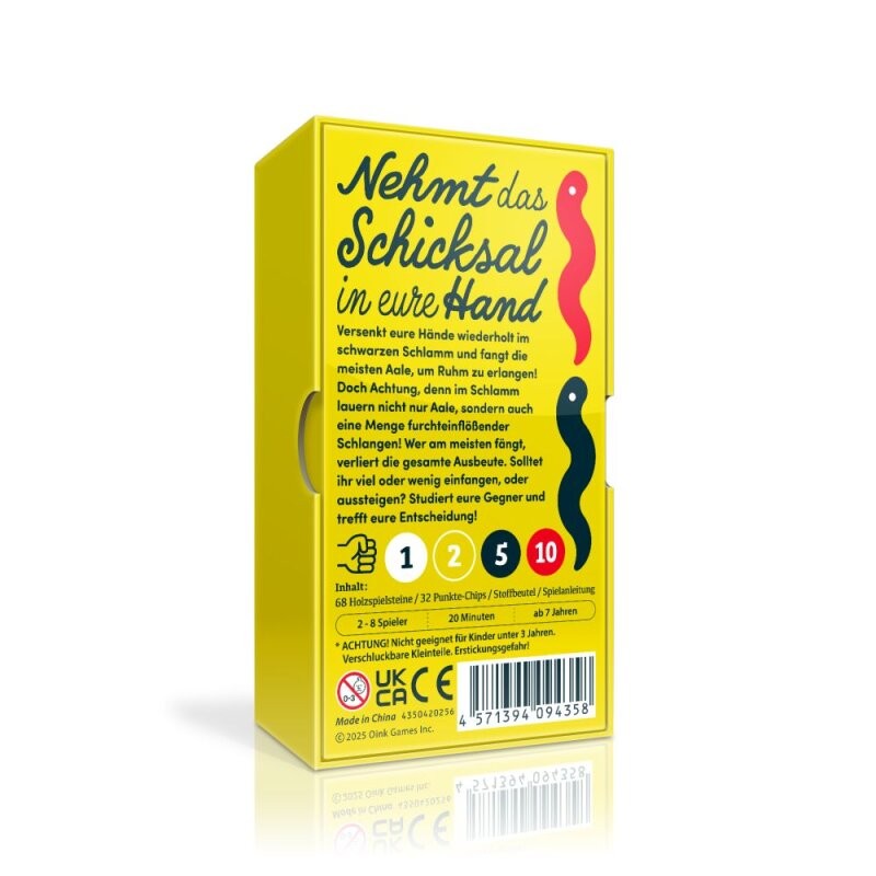 Aalles oder Nichtsss - DE