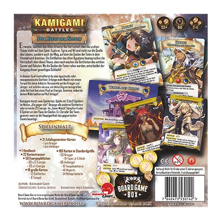 Kamigami - Der Fluss der Seelen - DE