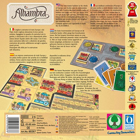 Der Palast von Alhambra (Revised Edition) - de