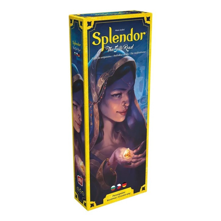 Splendor: The Silk Road - DE